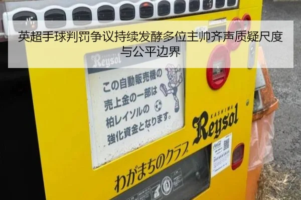img_1784030855996_6_1_300.jpg